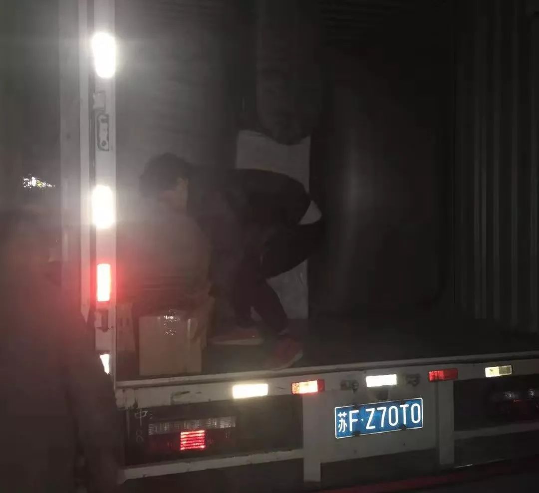 “守护一被子，温暖一辈子”，为爱出发，西藏香蕉视频在线视频来啦！