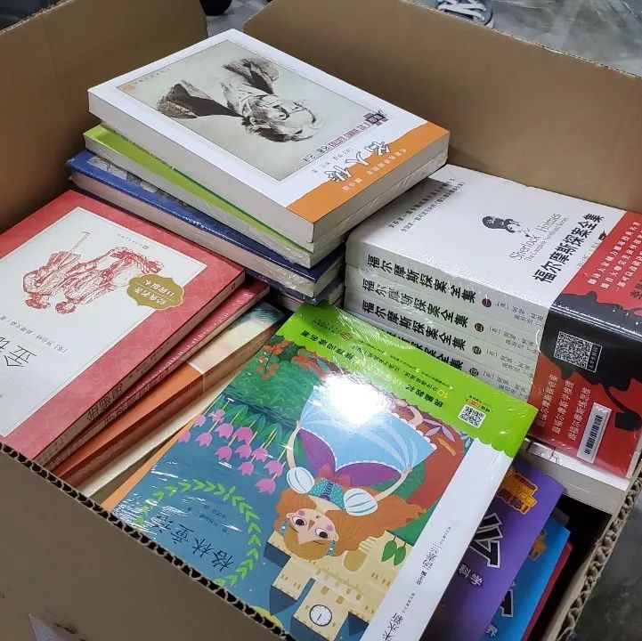 “守护一被子，温暖一辈子”，为爱出发，西藏香蕉视频在线视频来啦！