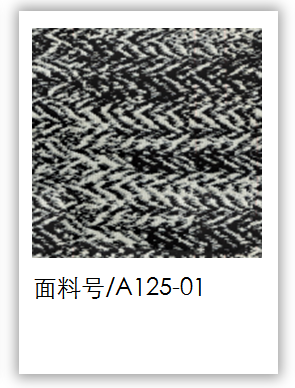 香蕉视频在线视频沙发面料